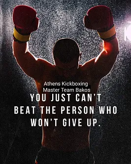 kickboxing-resilience